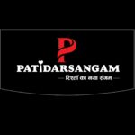 Patidar Sangam