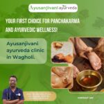 Ayusanjivani ayurveda clinic