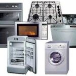 Rochdale Village Appliance Repair