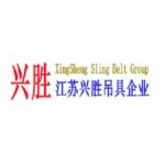 Lifting Beam-XingSheng Sling Belt Group