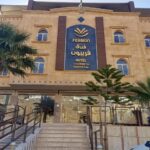 Lafontaine Sarat Abha Hotel