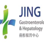 Dr. Ching Tung