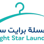 Bright Star Laundry / Dry Cleaning