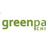 Green Paws Chicago