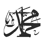 Al Dossary Law Firm